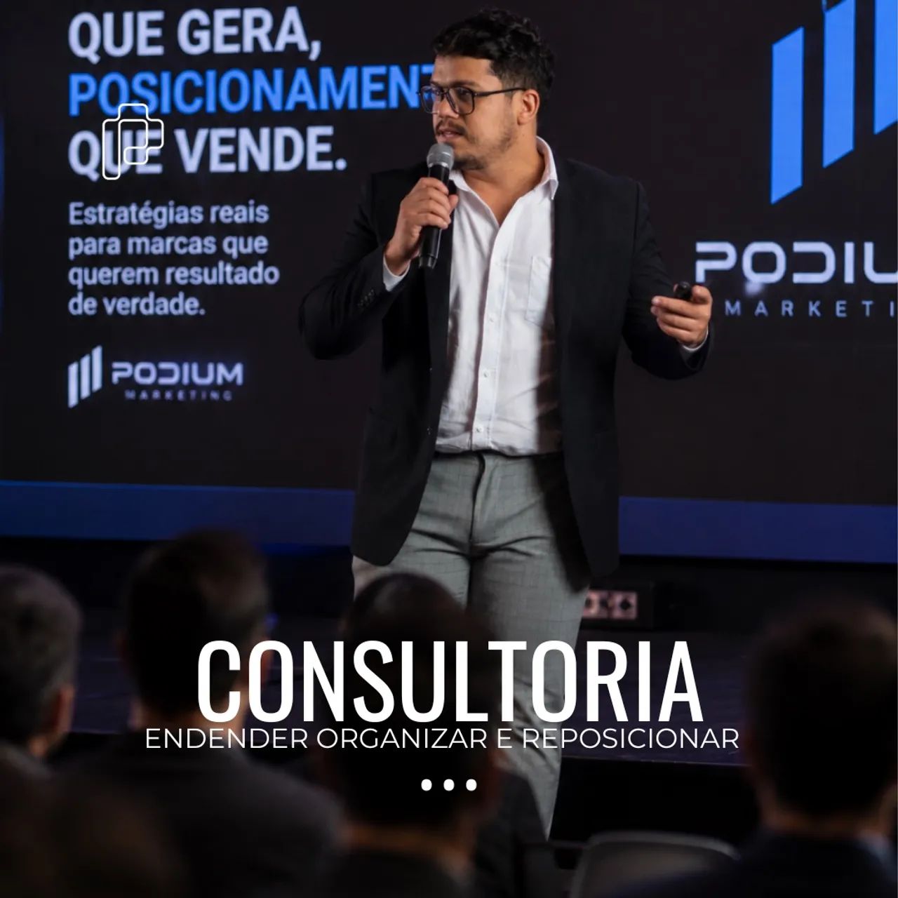 Marketing 360 - Foto 2