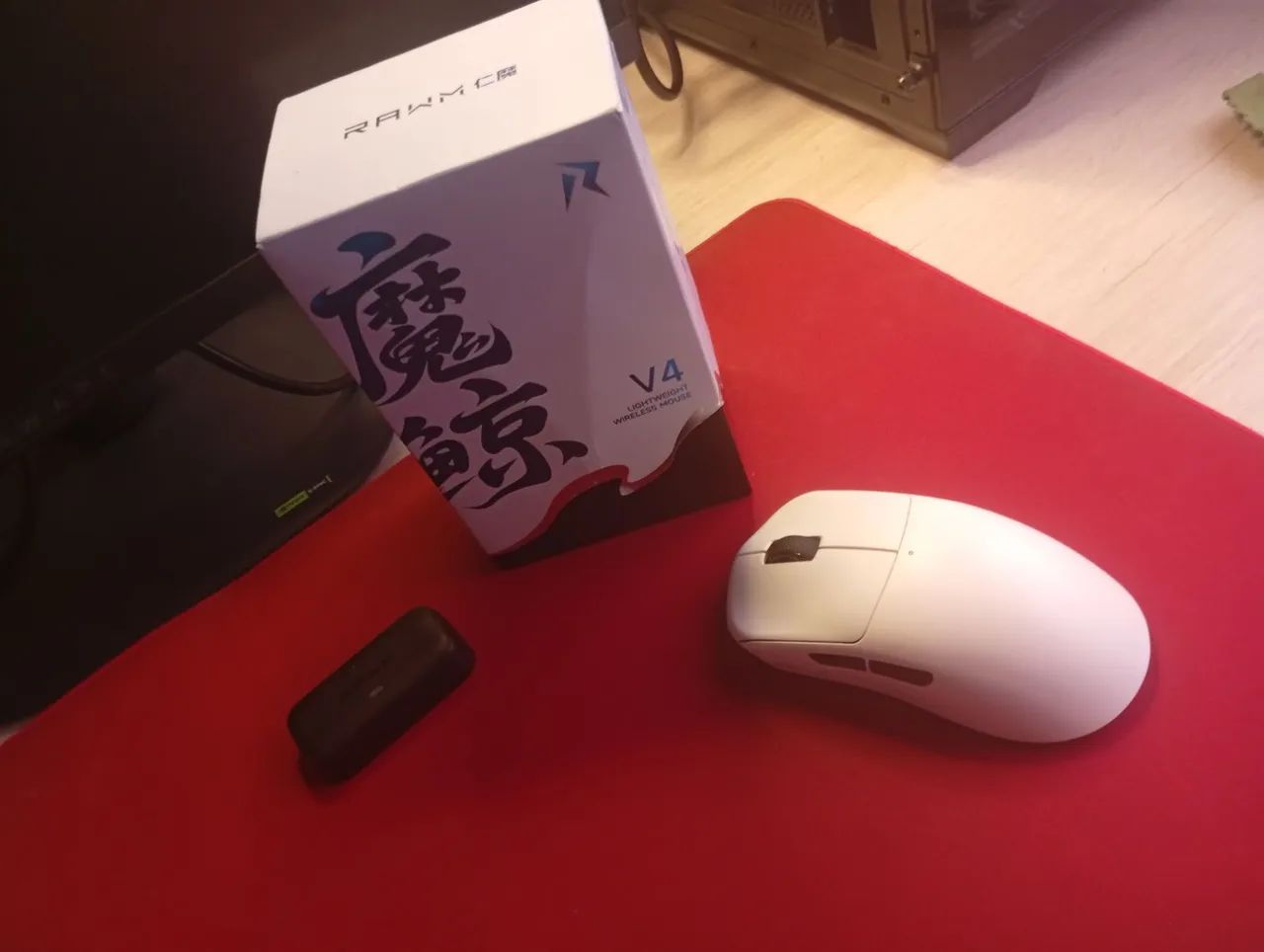 Mouse Gamer Rawr Leviathan V4 | 8K Hz | Impecável | Caixa Original | Brinde - Foto 3