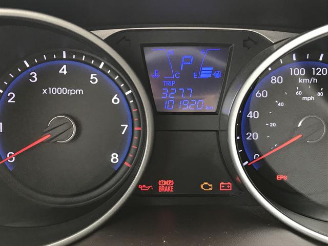 Ix35 2012 nova R$54.000,00 - Foto 8