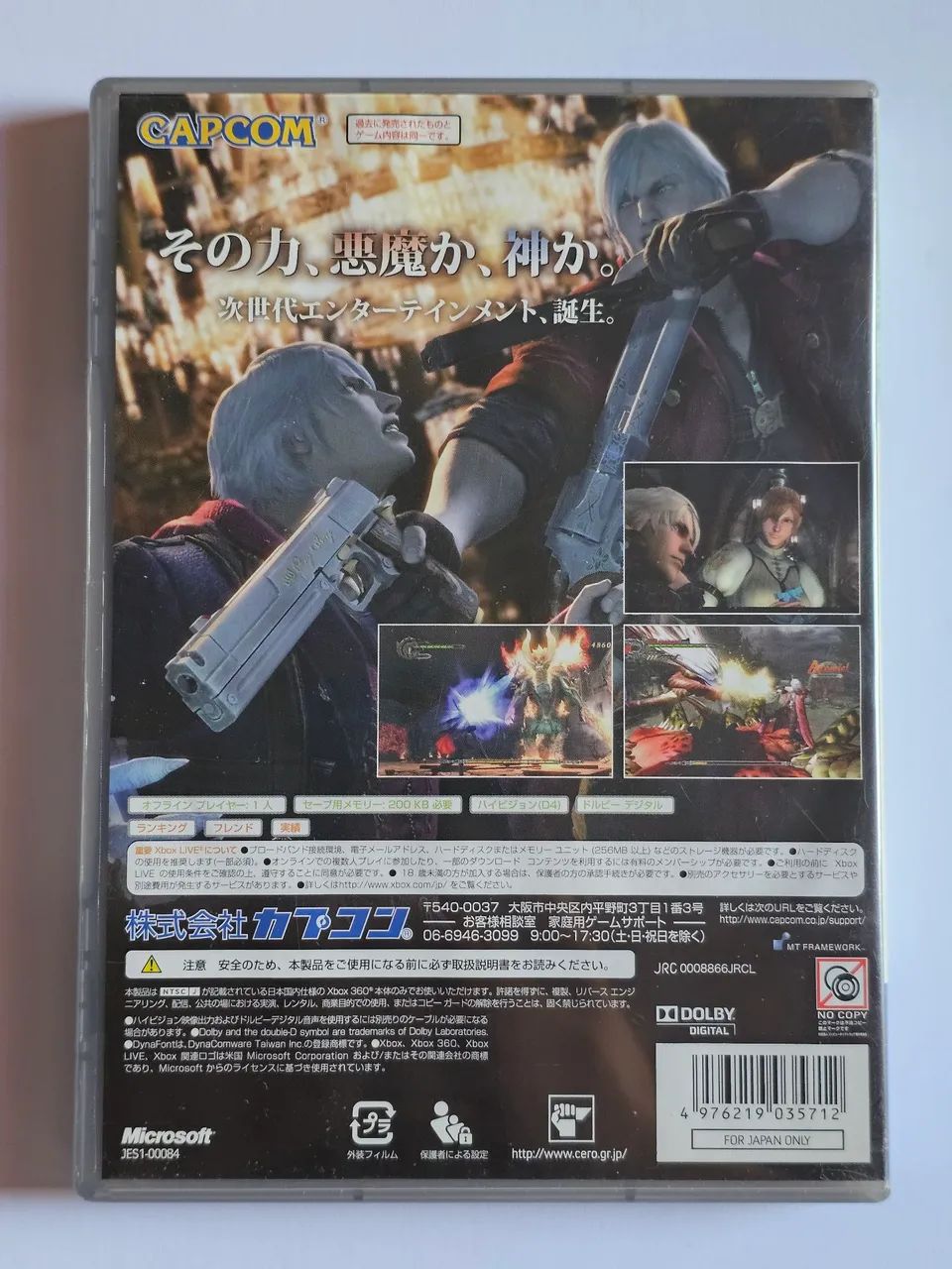 Devil May Cry 4 Xbox 360 Original Japonês  - Foto 3