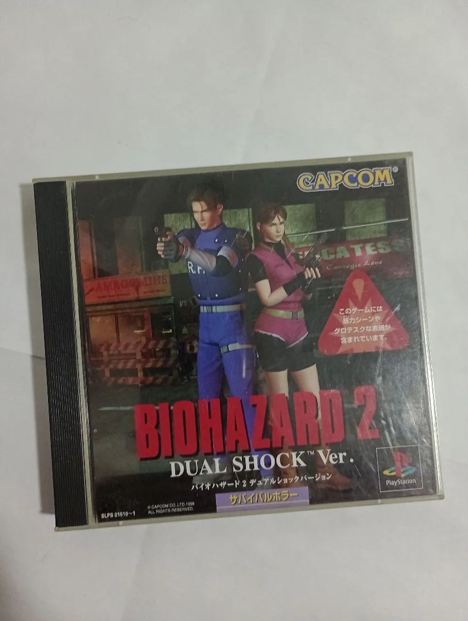 Resident evil 2 Dual Shock Ps1 Ver Playstation 1 - Foto 2