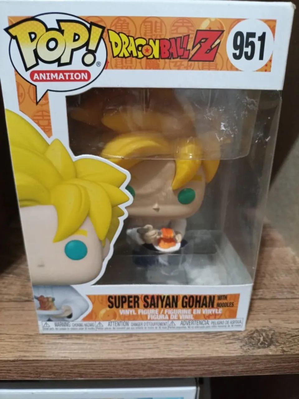 Funko Gohan 951