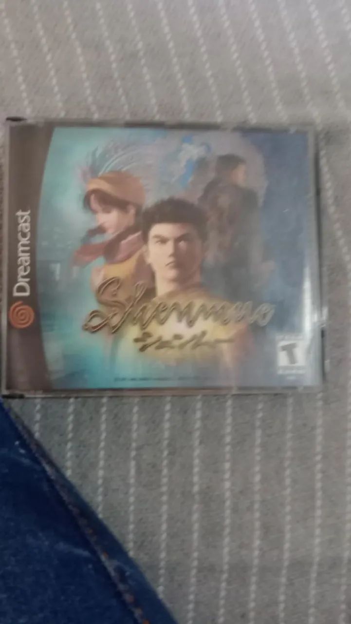 Shenmue - Dreamcast