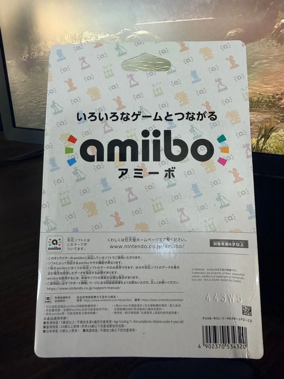 Amiibo link ocarina of time  - Foto 5
