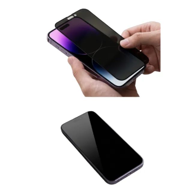 Película 3d Privacidade Para iPhone Todos os modelos - Foto 2