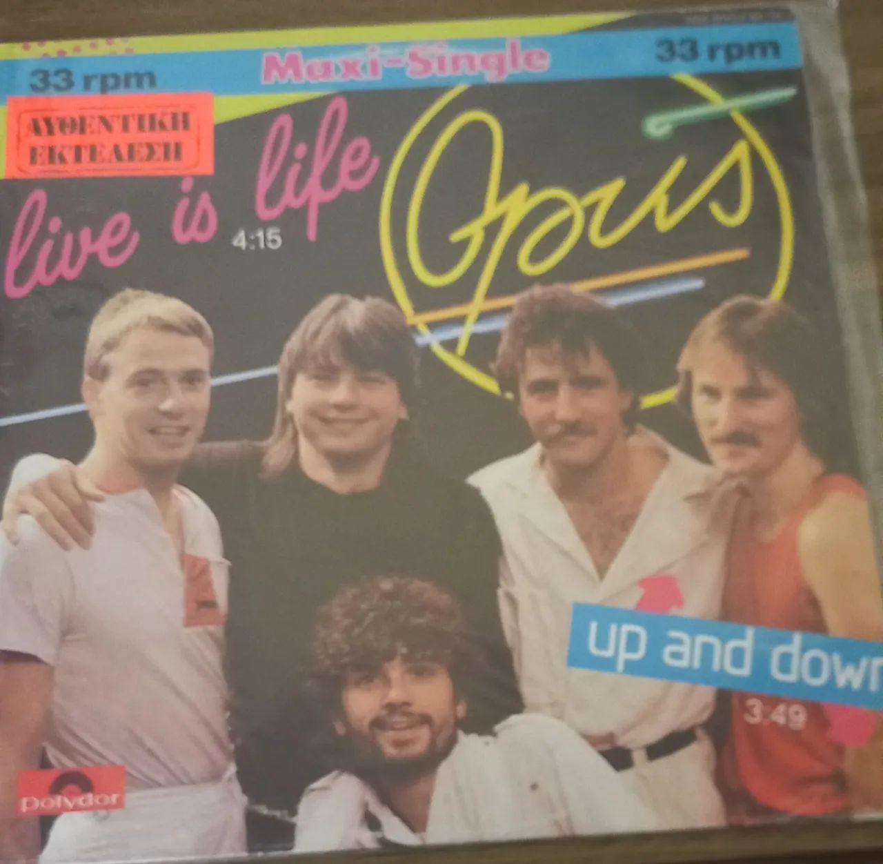 Lp Opus- Life is life 12"