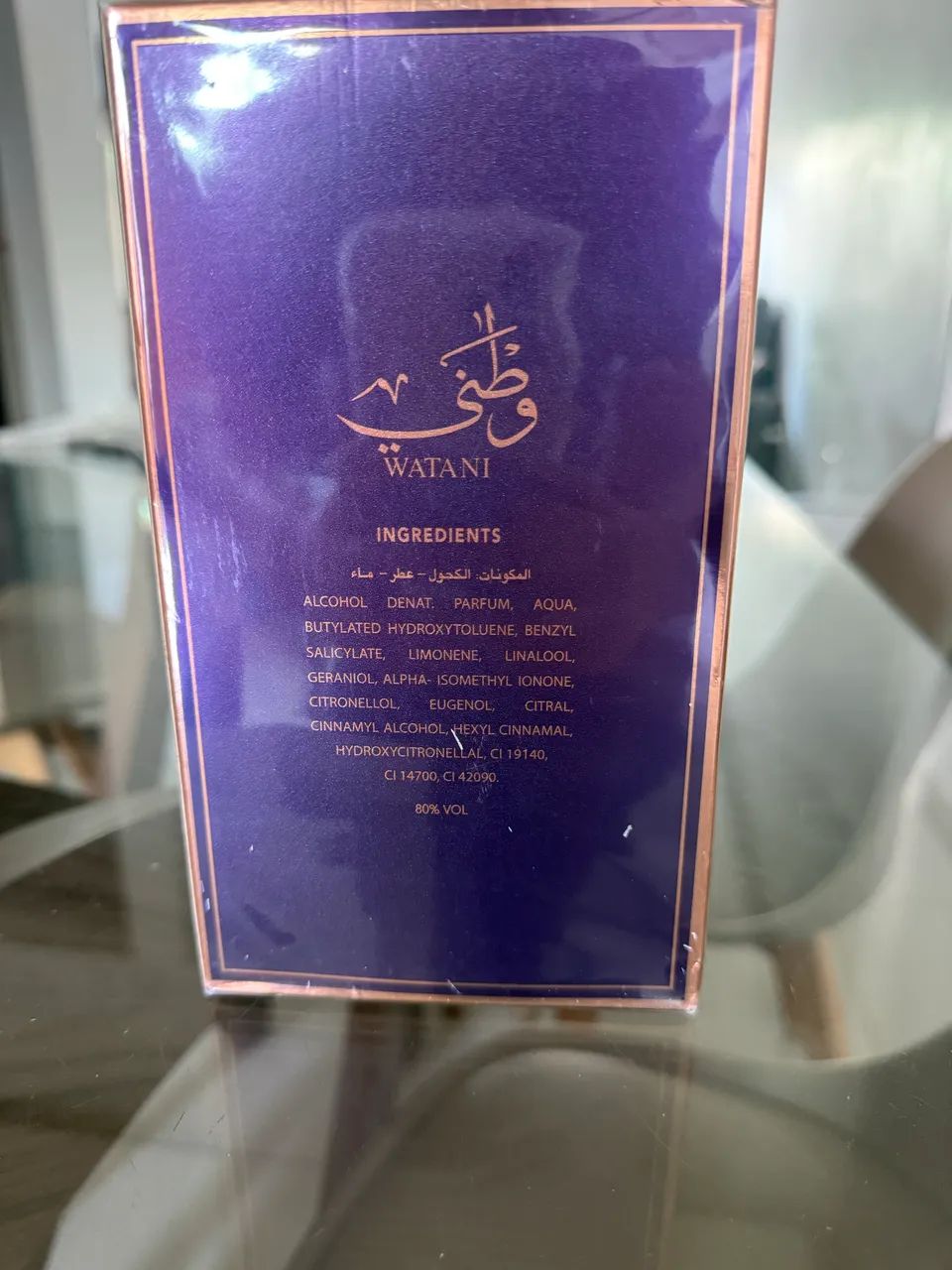 Perfume Árabe Watani, Original, LACRADO!! 100ml - Foto 4