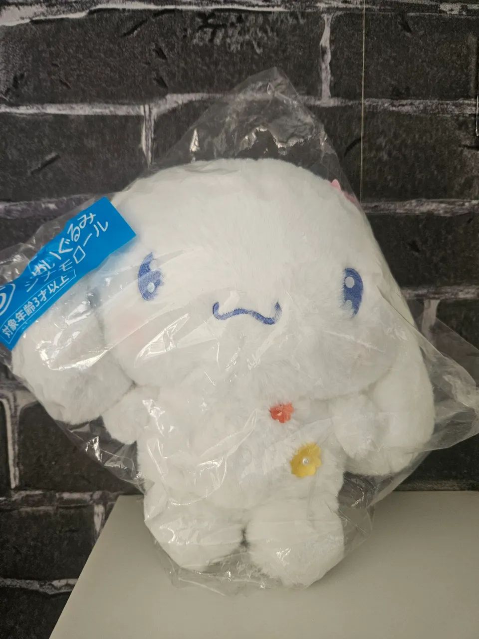 Pelucia Cinnamoroll Japão 