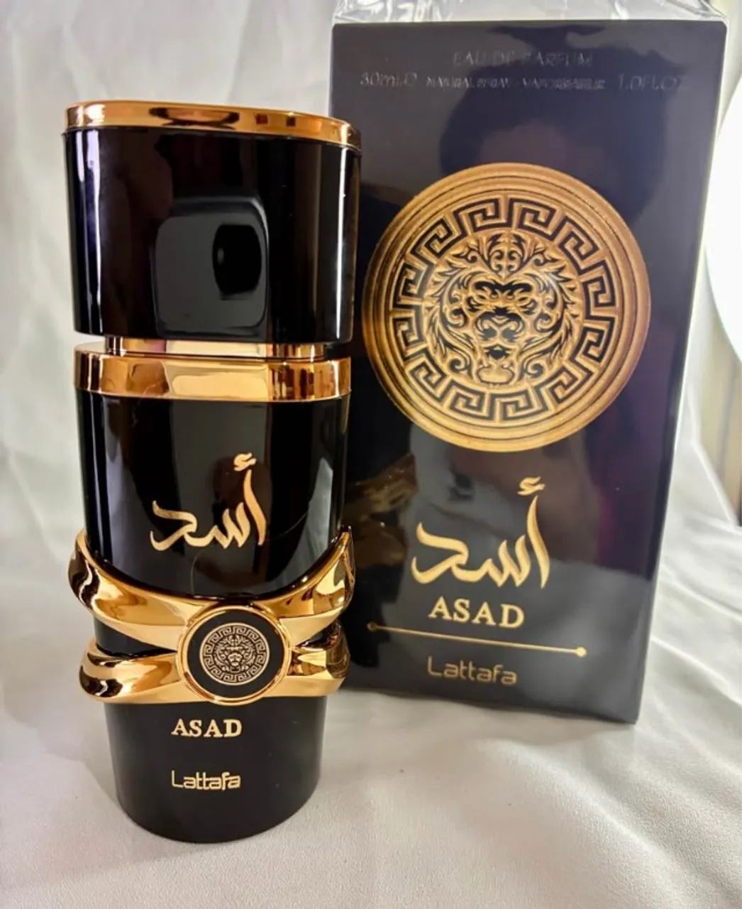PERFUME LATTAFA ASAD & ASAD ELIXIR: ? 50ml Original - Foto 3