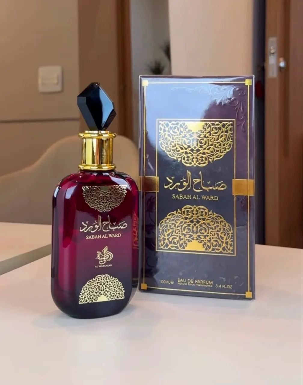 Sabah Al Ward