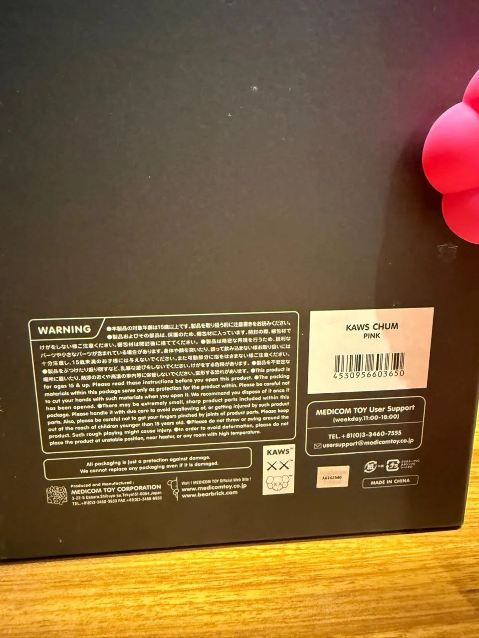Boneco Kaws Chum Open Edition Rosa Original - Foto 2