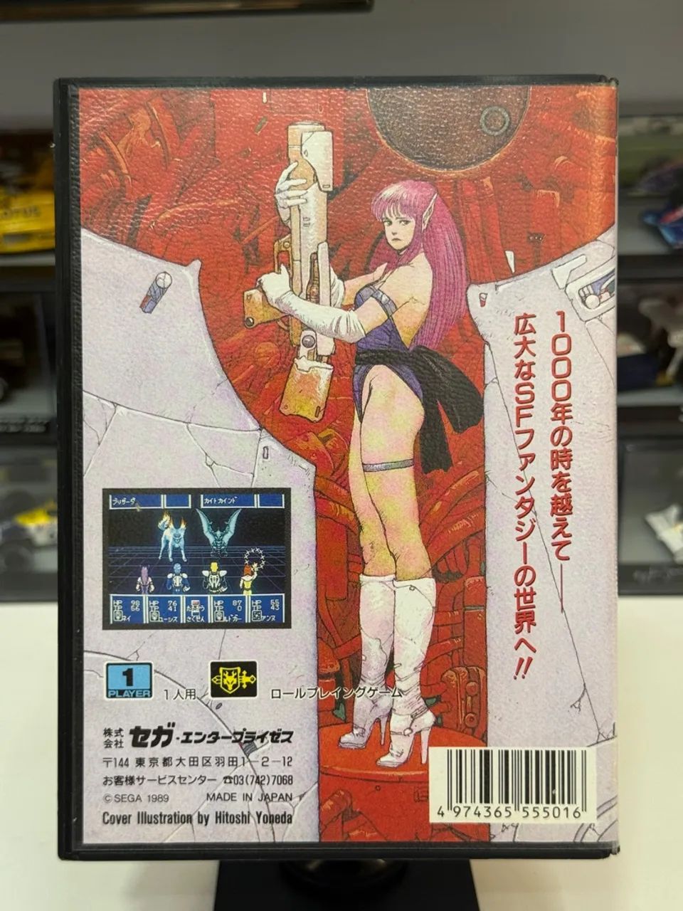 Phantasy Star II original Sega Mega Drive - Completo com Mapa - Foto 2