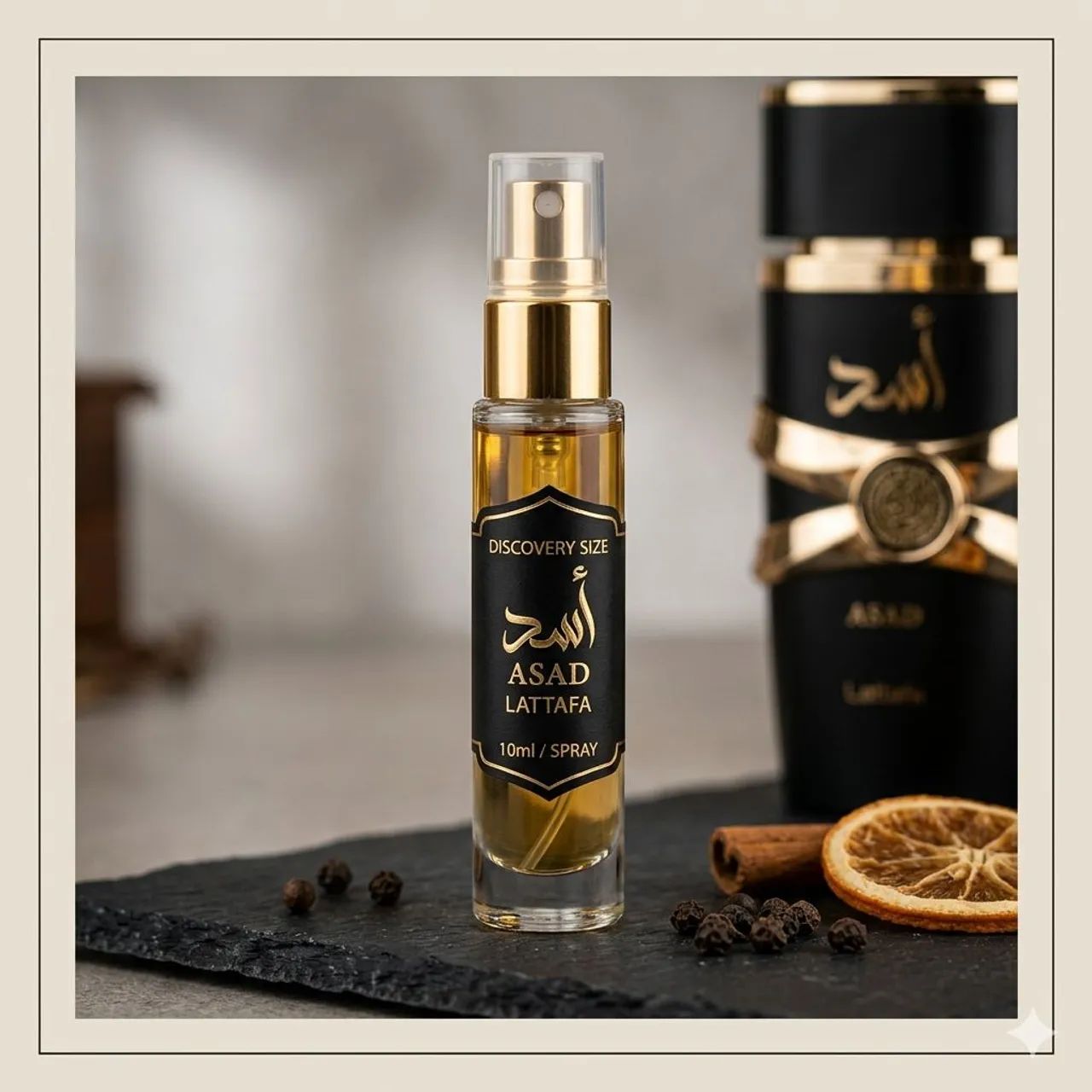 Perfume Asad Lattafa (Original) Decantes de 2ML / 5 ML