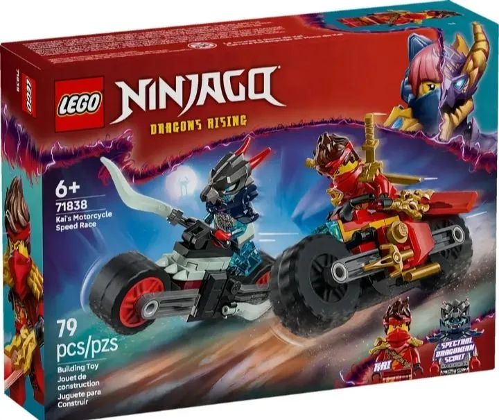Conjunto Lego Ninjago (Set 71838) - Foto 3