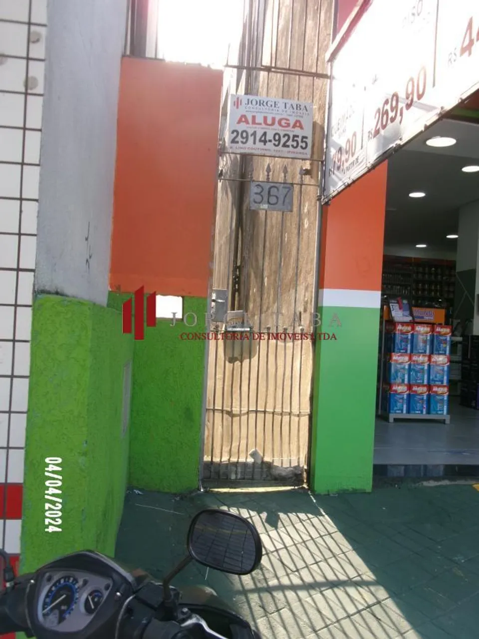 Casa para aluguel tem 40 metros quadrados com 1 quarto em Canhema - Diadema - SP