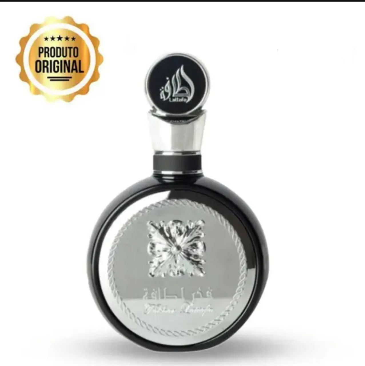 Fakhar Black - Perfume Arabe - 100 Original - lacrados  - Foto 3