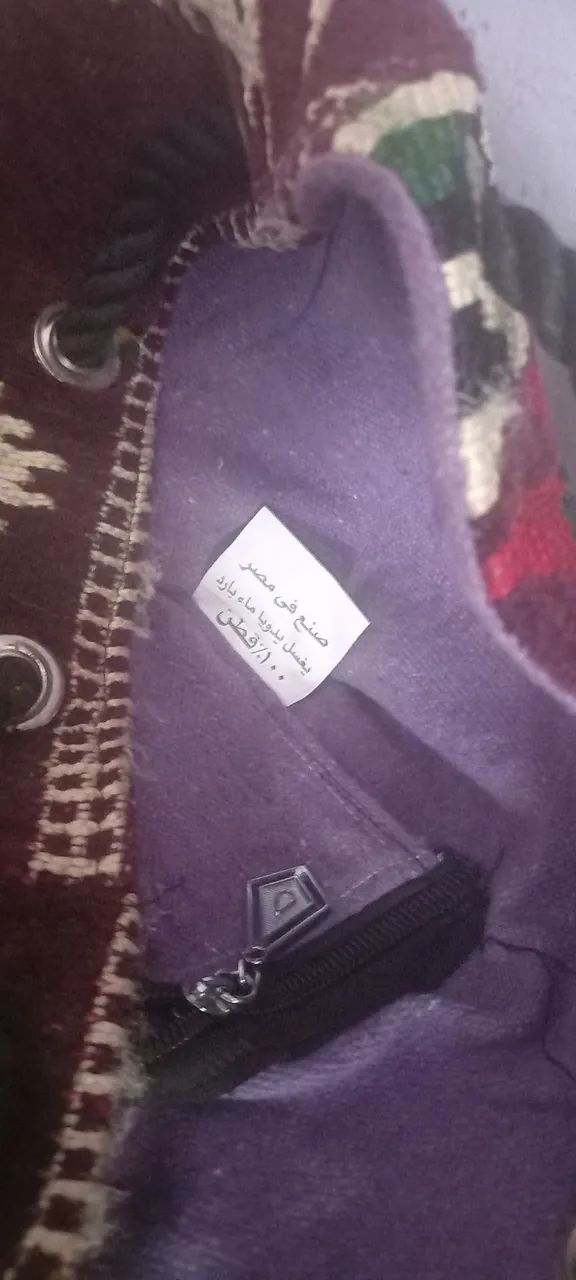 Bolsa Peruana  (tecido especial) - Foto 4