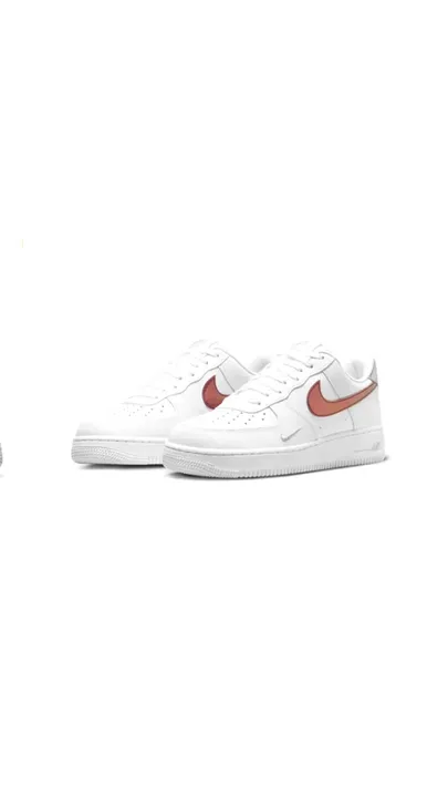 Nike Air Force 1 Low