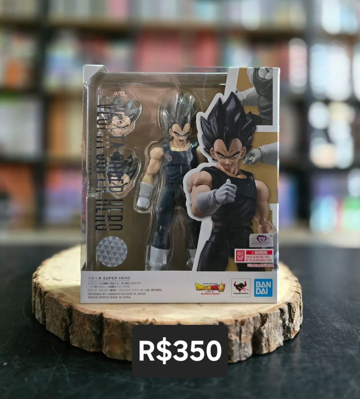 Vegeta Super hero SH Figuarts 
