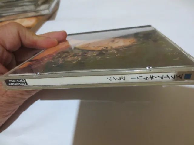 CD - Mariah Carey "Mariah Carey" Importado Usado - Foto 4
