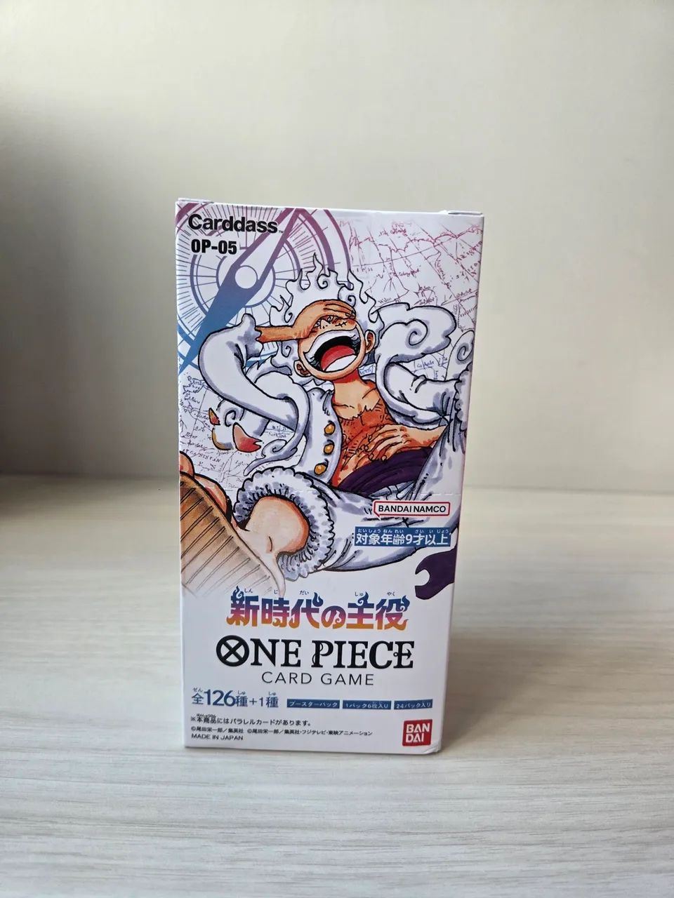 BOOSTER BOX ONE PIECE CARD GAME  - OP-05 JAPONESA?