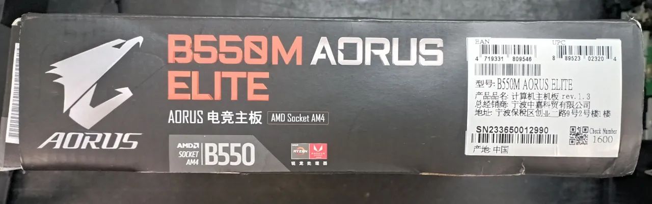 Placa Mãe GIGABYTE B550M AORUS ELITE AM4 - Foto 2