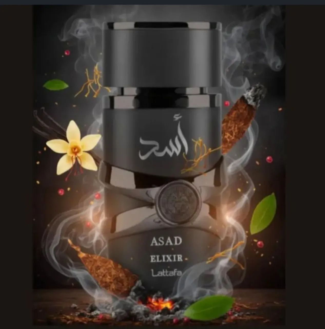 Perfume Lattafa Asad elixir 100ml original lacrado  - Foto 4