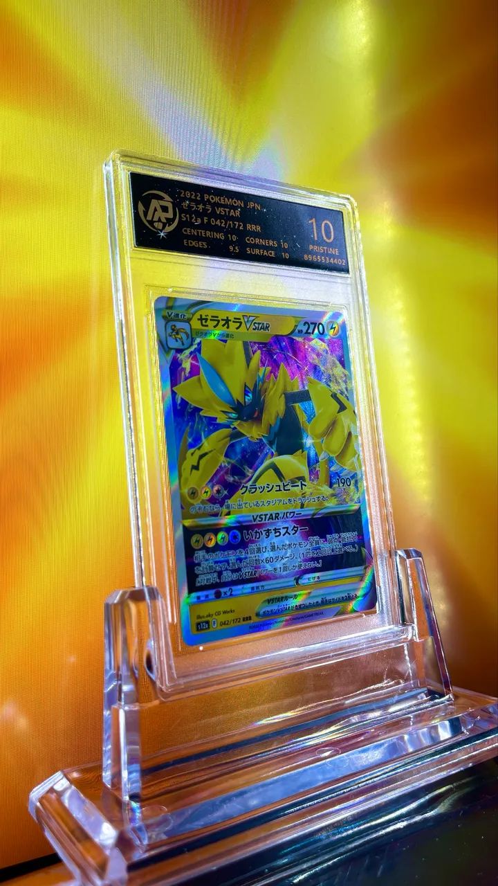Carta Pokémon Zeraora Graduado - Foto 3