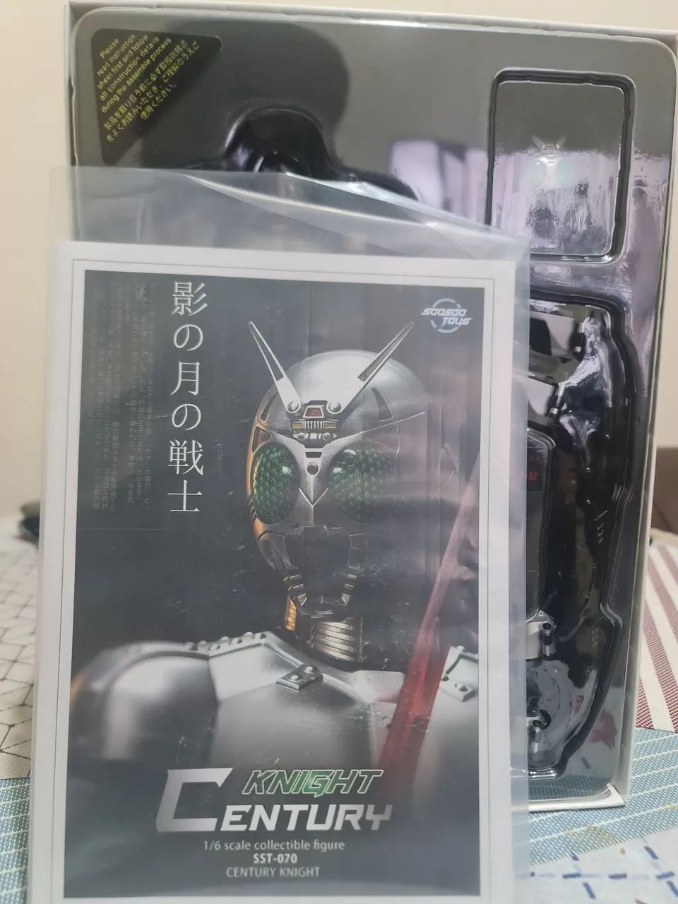 Shadow Moon  SoosooToys  - Foto 4