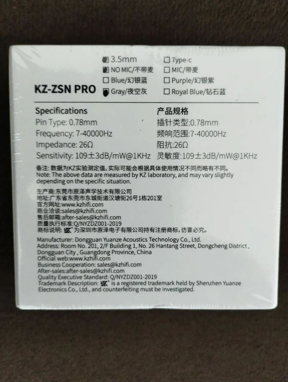 FONE KZN PRO - Foto 2