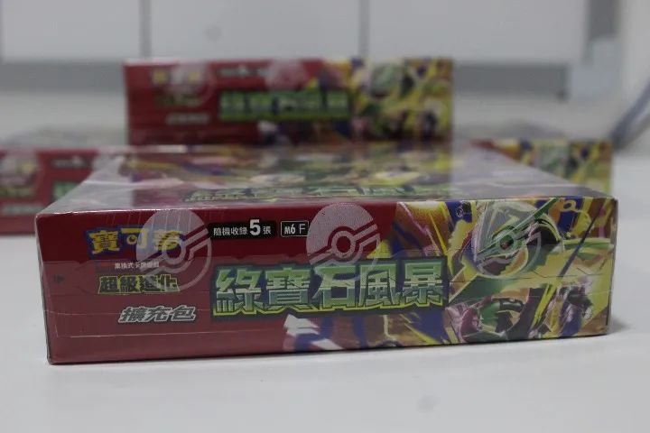 Pokemon TCG - Booster Box Original Lacrada - Storm Emerald