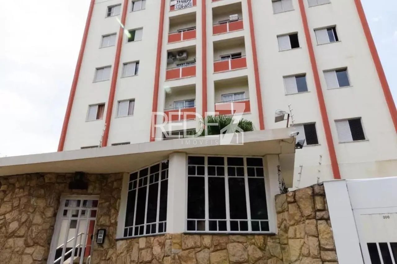 apartamento - Chácara da Barra - Campinas