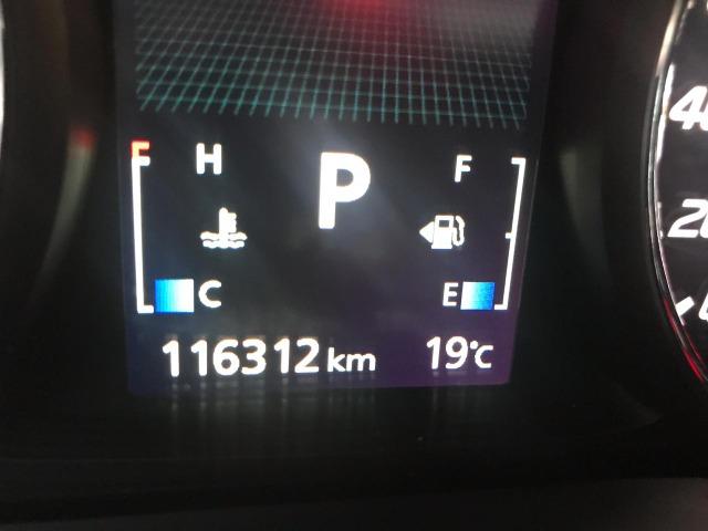Outlander 2.0 Automático 2015 - Foto 14