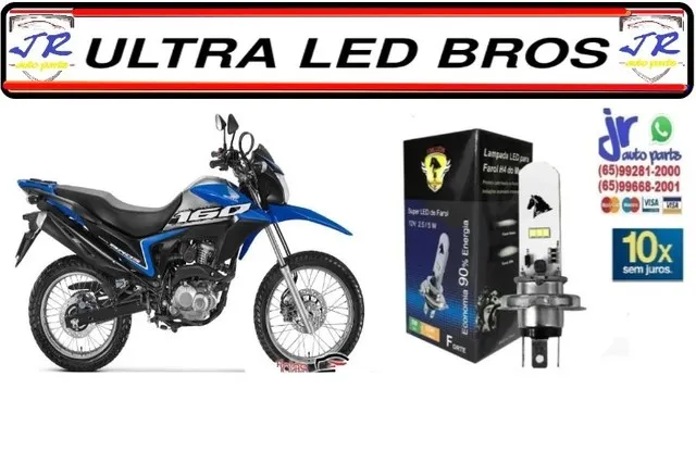 Ultra Led Bros 2020