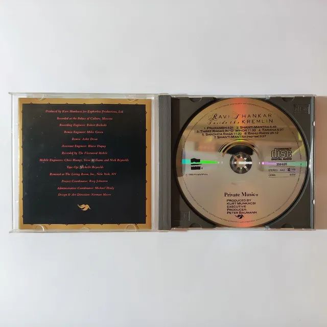 CD Ravi Shankar - Inside The Kremlin - Foto 2