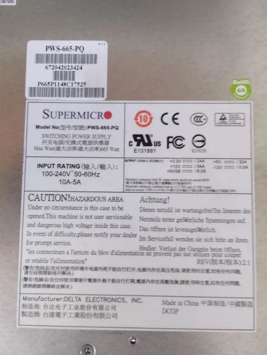 Fonte para computador - Foto 4