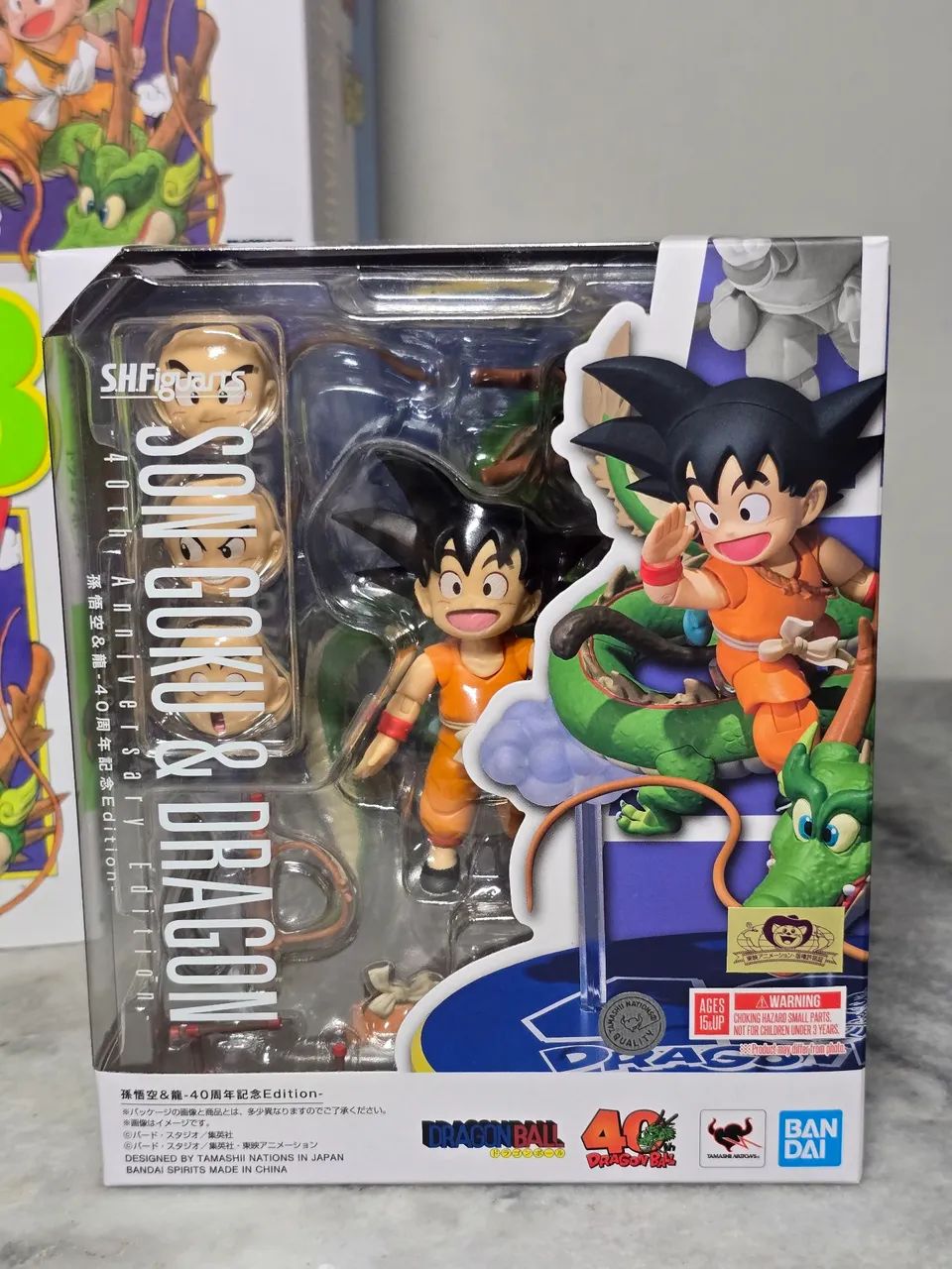 Goku e shenlong SHFIGUARTS 40th Bandai original lacrado - Foto 2