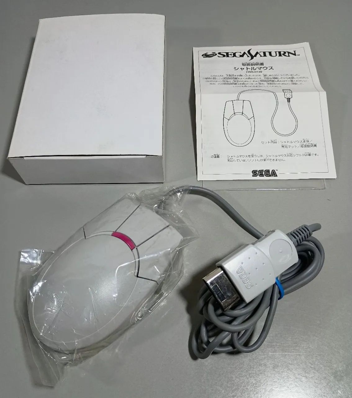 Edição limitada Sakura Wars Taisen Bundle Mouse B Type Sega Saturn