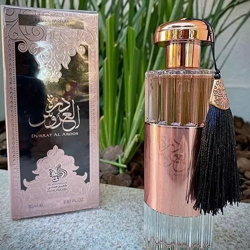 Perfume Arabe Durrat Al Aroos - Foto 2