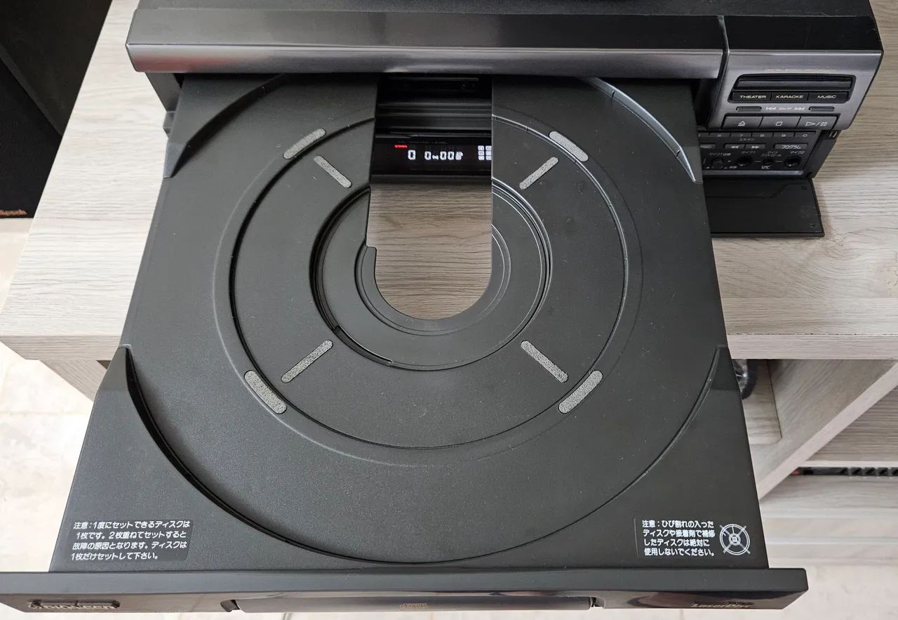 Ld Laserdisc Pioneer Japonês Aparelho Raríssimo e Lindo