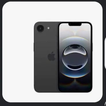 Iphone 16e preto lacrado 
