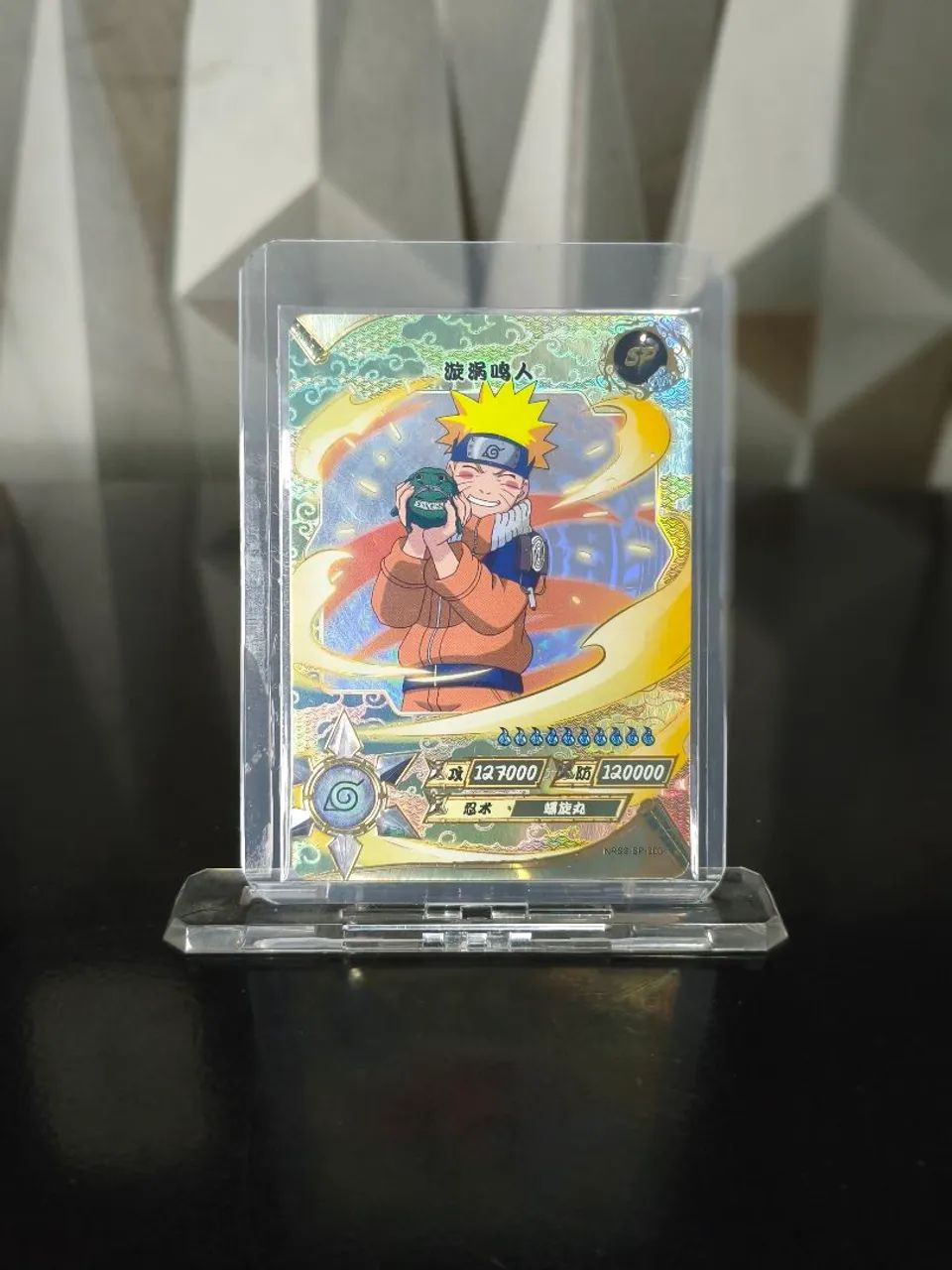 Naruto NRSS-SP-003