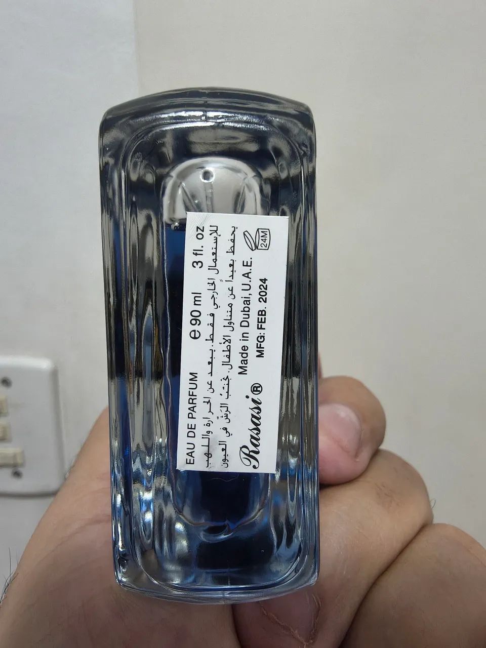 Perfume Rasasi Shurah Novo Original  - Foto 5