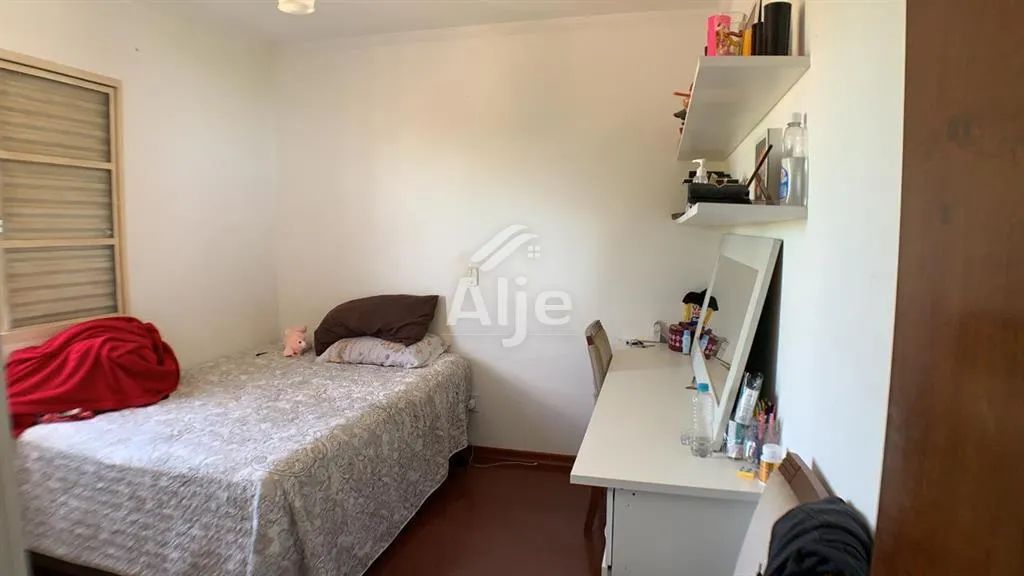 VENDE-SE Apartamento NO SERRA AZUL (EDIFÍCIO SERRA AZUL) - MARÍLIA/SP - Foto 5