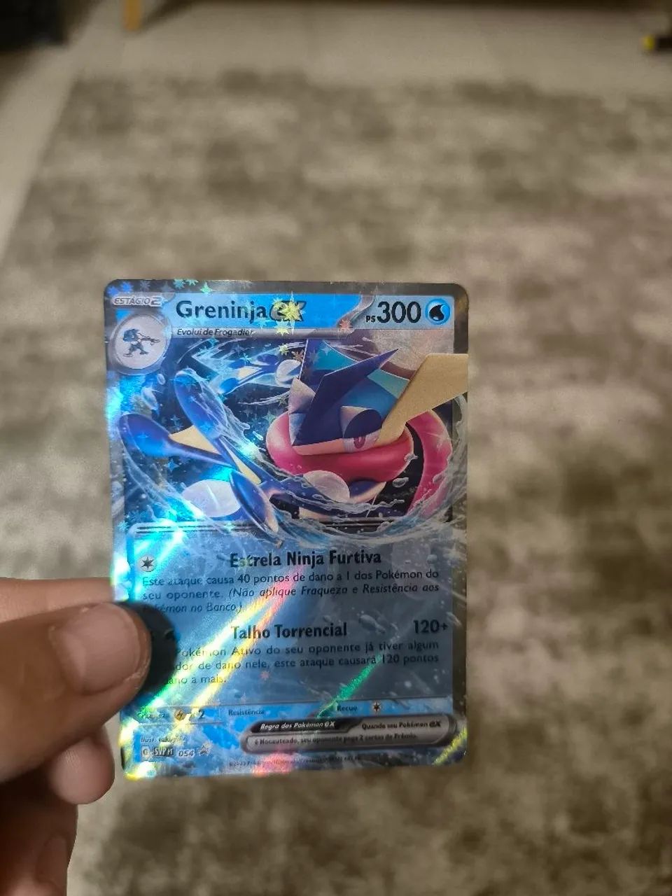 Greninja Ex