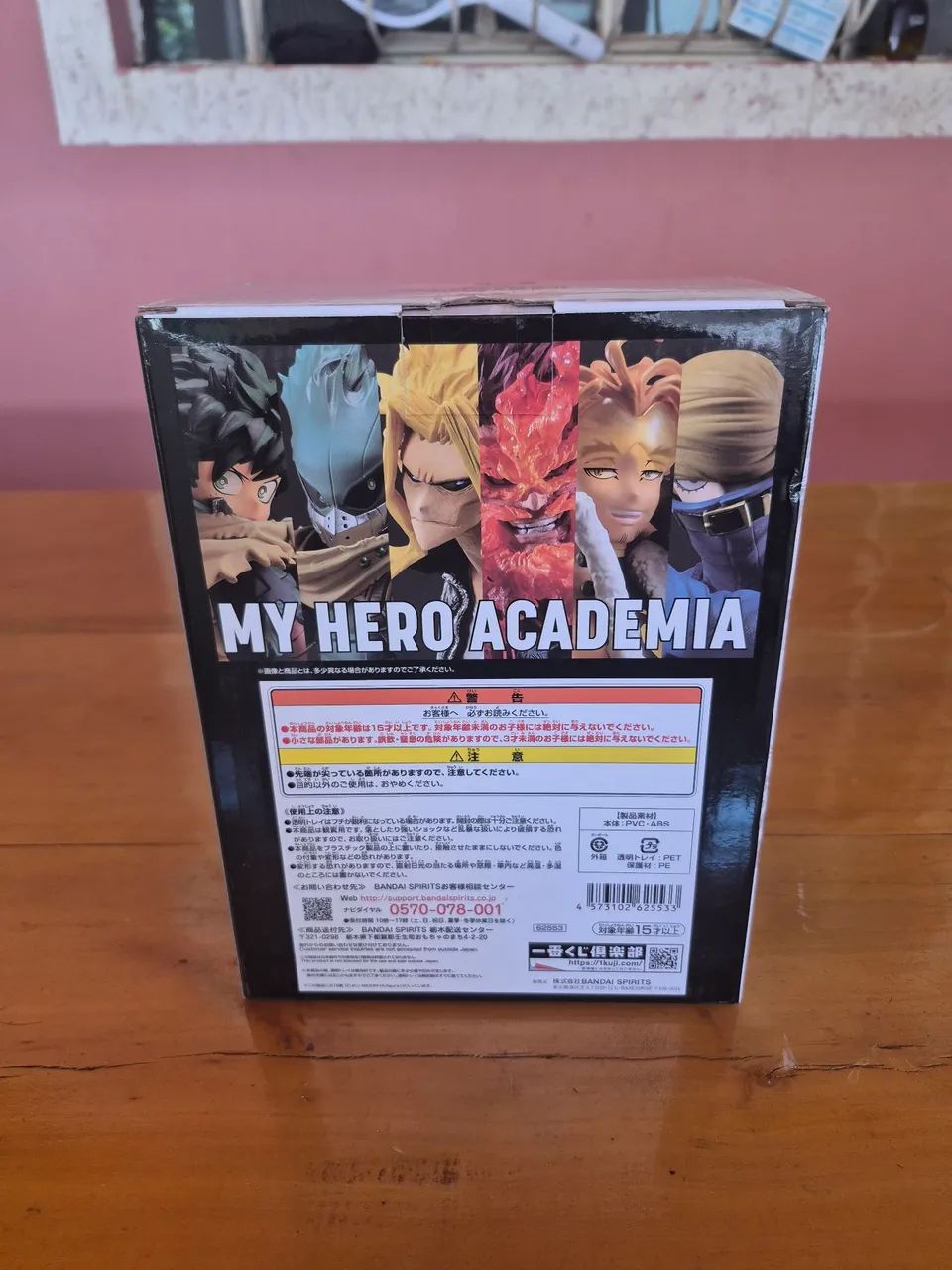 Boku no hero izuko midorya ichiban kuji em perfeito estado. - Foto 2