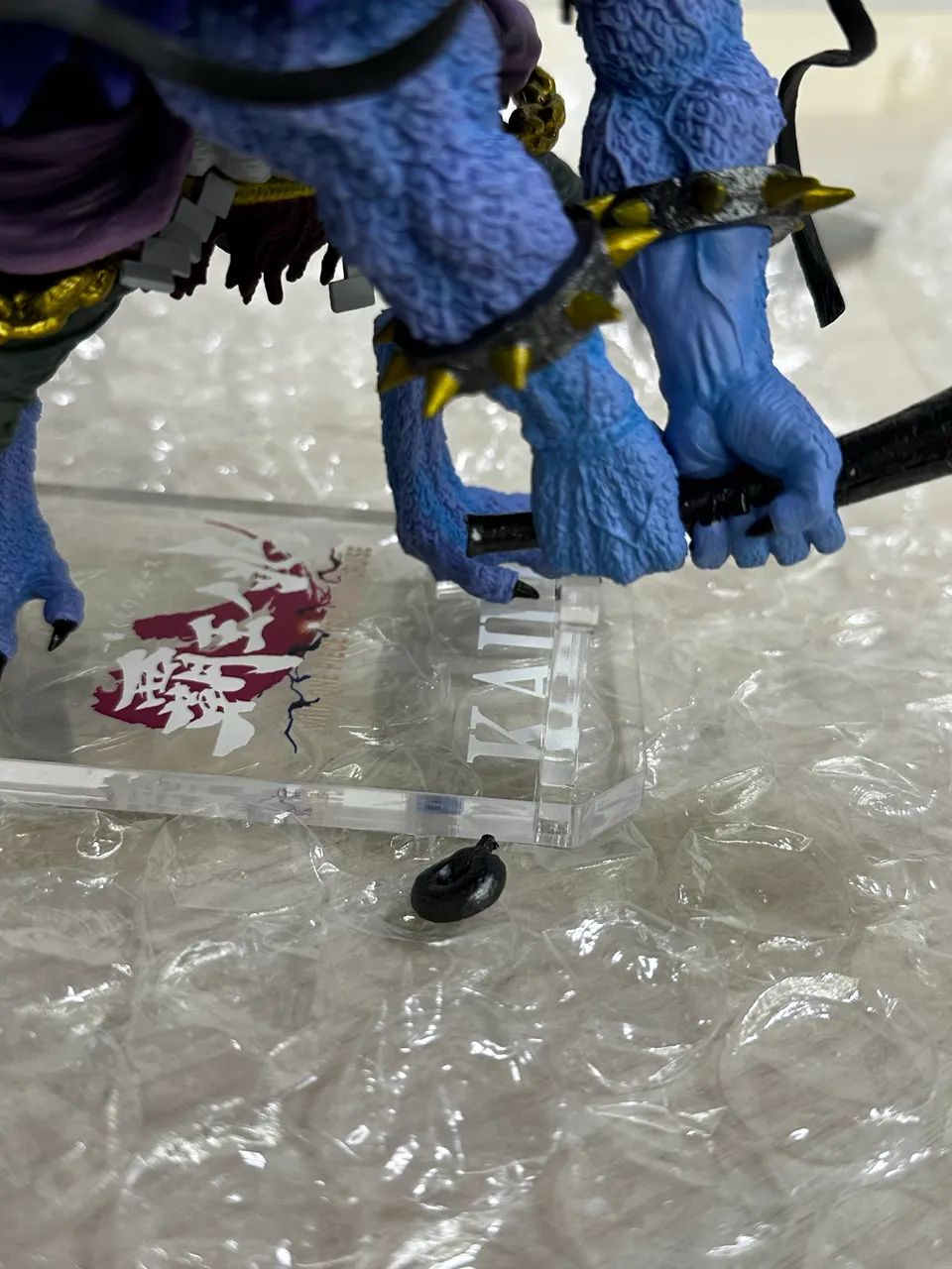 Bandai Ichiban kuji- one piece- Kaido Hybrid form Prize A LER