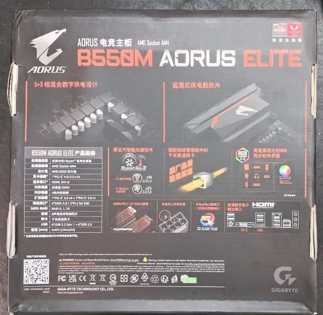 Placa Mãe GIGABYTE B550M AORUS ELITE AM4 - Foto 4