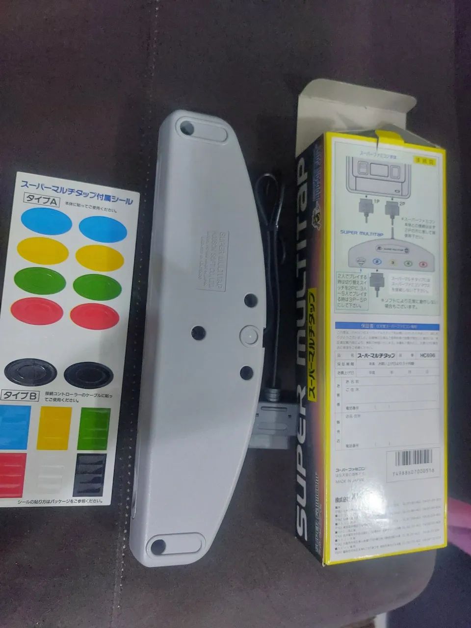 MULTITAP SUPER FAMICOM  - Foto 2