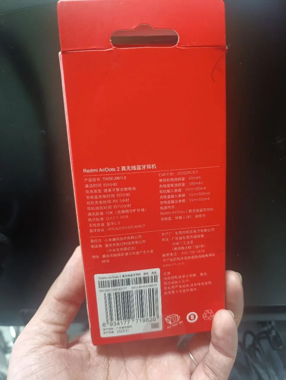 fone Bluetooth redmi airdots 2 - Foto 2